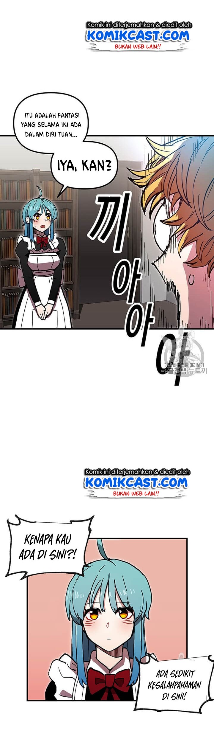 I Am Player Who Suck Alone (Solo Bug Player) Chapter 38 Gambar 4