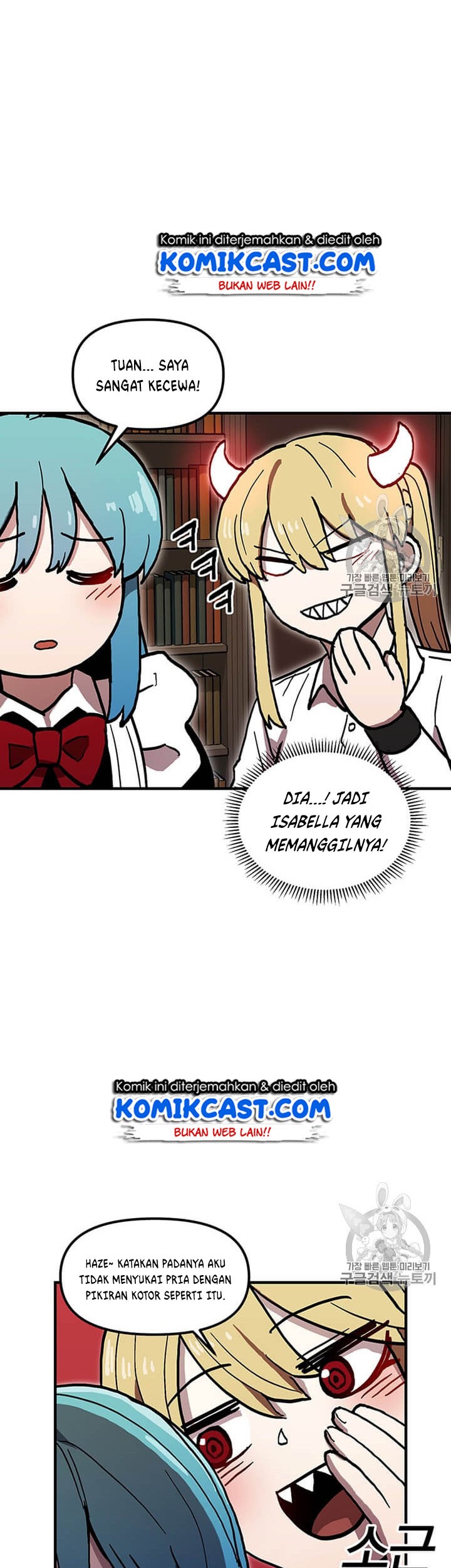 I Am Player Who Suck Alone (Solo Bug Player) Chapter 38 Gambar 5