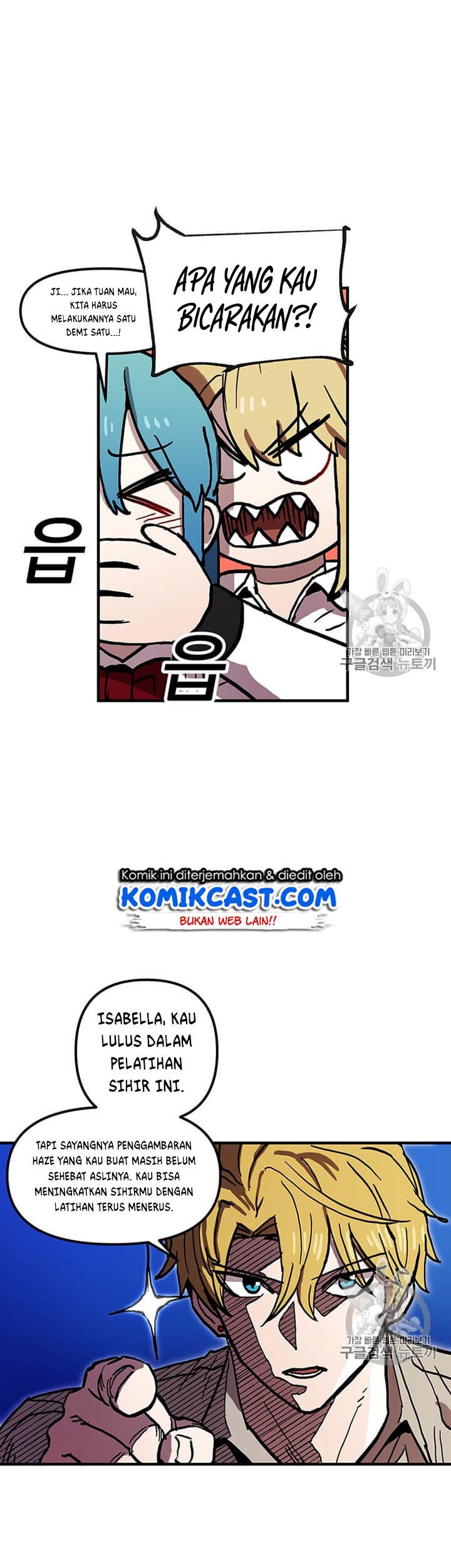 I Am Player Who Suck Alone (Solo Bug Player) Chapter 38 Gambar 7