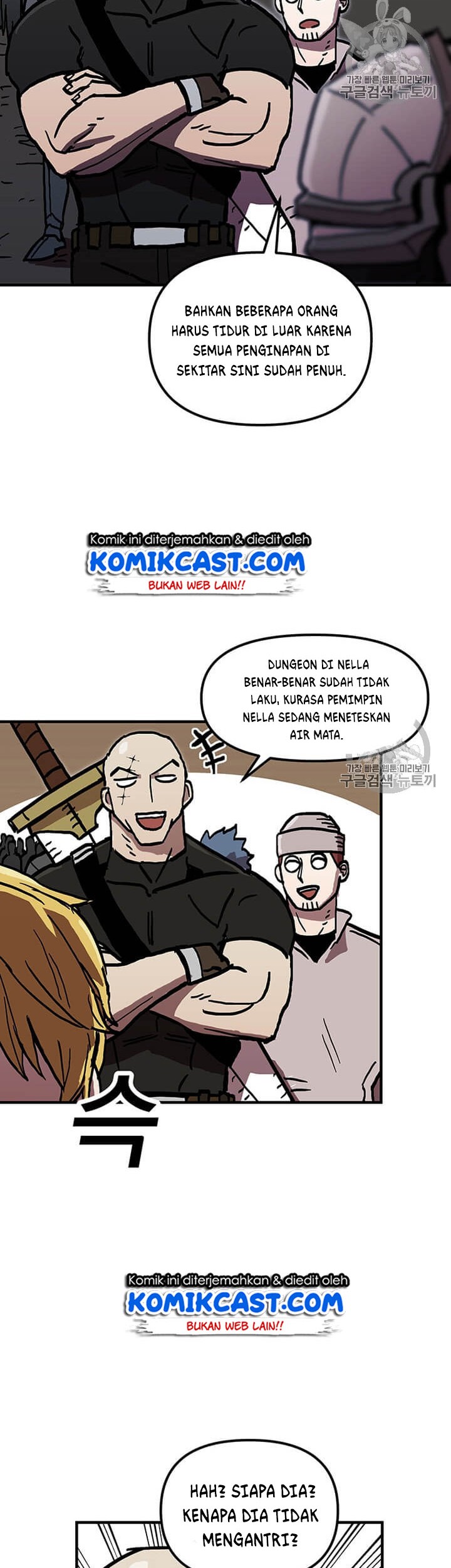 I Am Player Who Suck Alone (Solo Bug Player) Chapter 38 Gambar 10