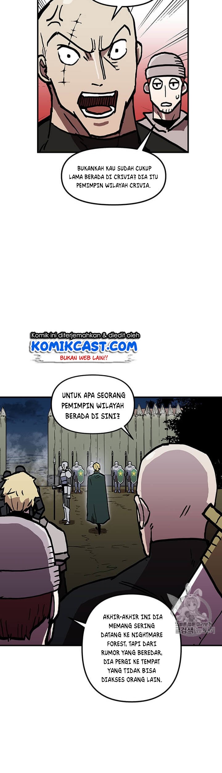 I Am Player Who Suck Alone (Solo Bug Player) Chapter 38 Gambar 11