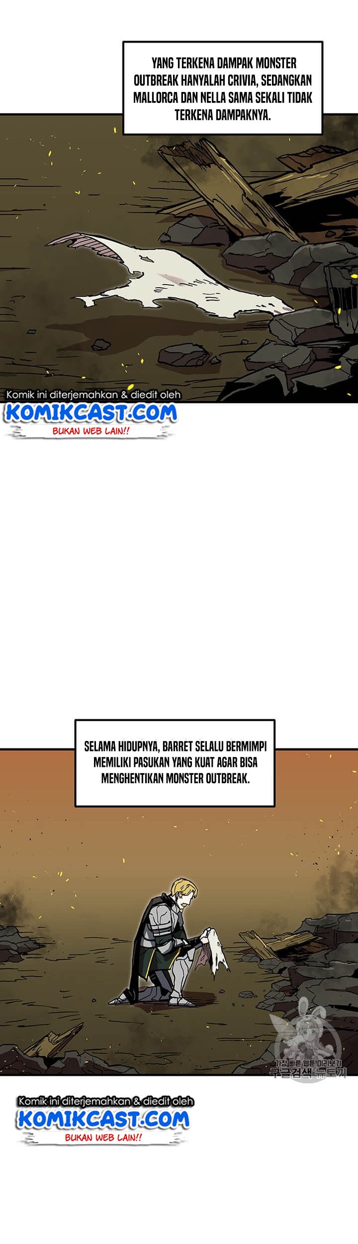 I Am Player Who Suck Alone (Solo Bug Player) Chapter 38 Gambar 15