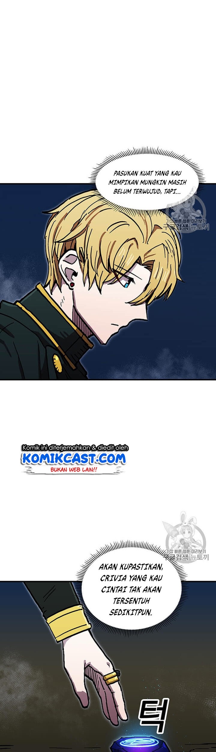 I Am Player Who Suck Alone (Solo Bug Player) Chapter 38 Gambar 16