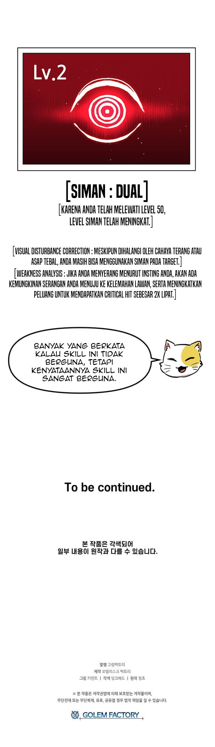 I Am Player Who Suck Alone (Solo Bug Player) Chapter 39 Gambar 52