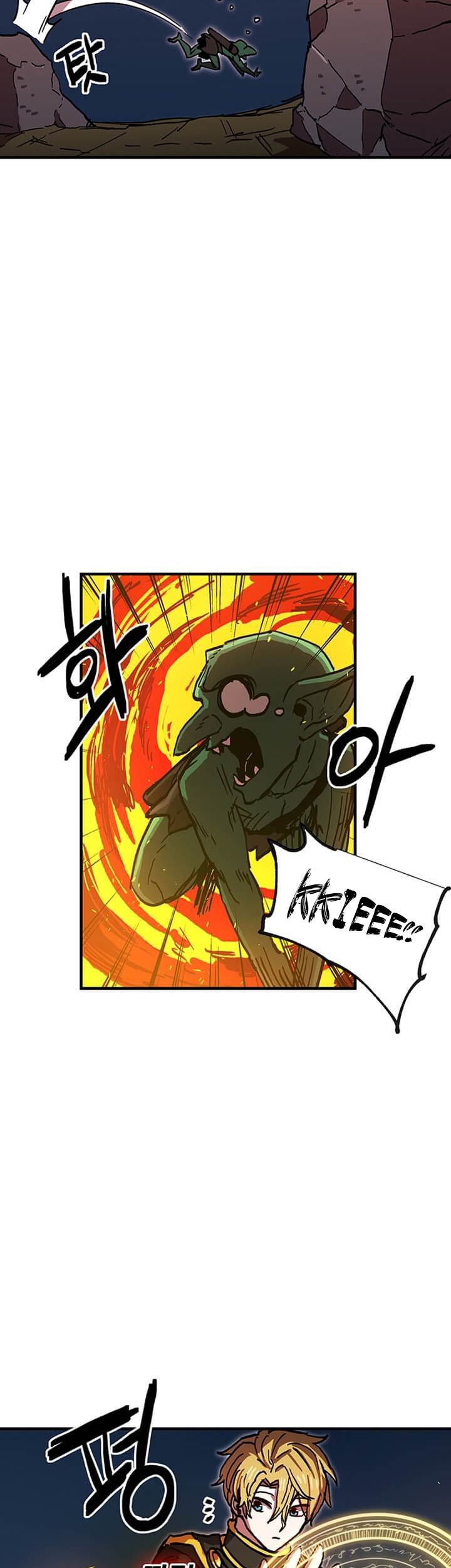 I Am Player Who Suck Alone (Solo Bug Player) Chapter 39 Gambar 18
