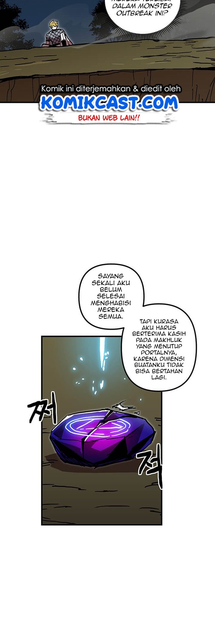I Am Player Who Suck Alone (Solo Bug Player) Chapter 39 Gambar 45