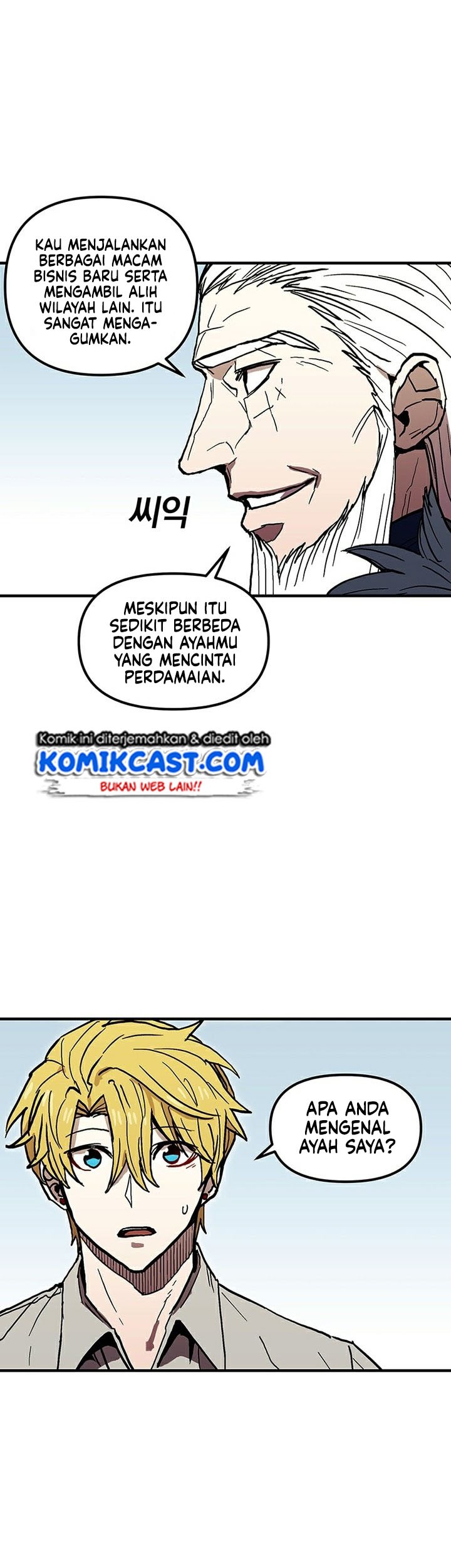 I Am Player Who Suck Alone (Solo Bug Player) Chapter 40 Gambar 19