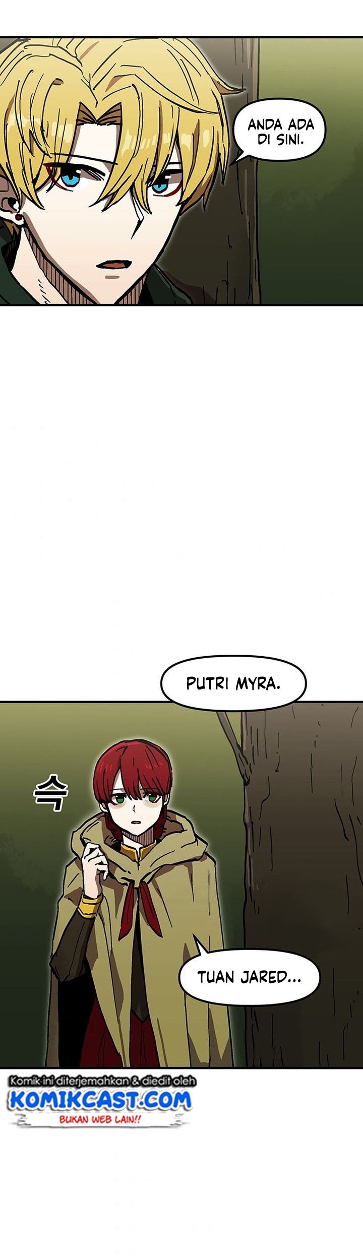 Baca Manhwa I Am Player Who Suck Alone (Solo Bug Player) Chapter 40 Gambar 2