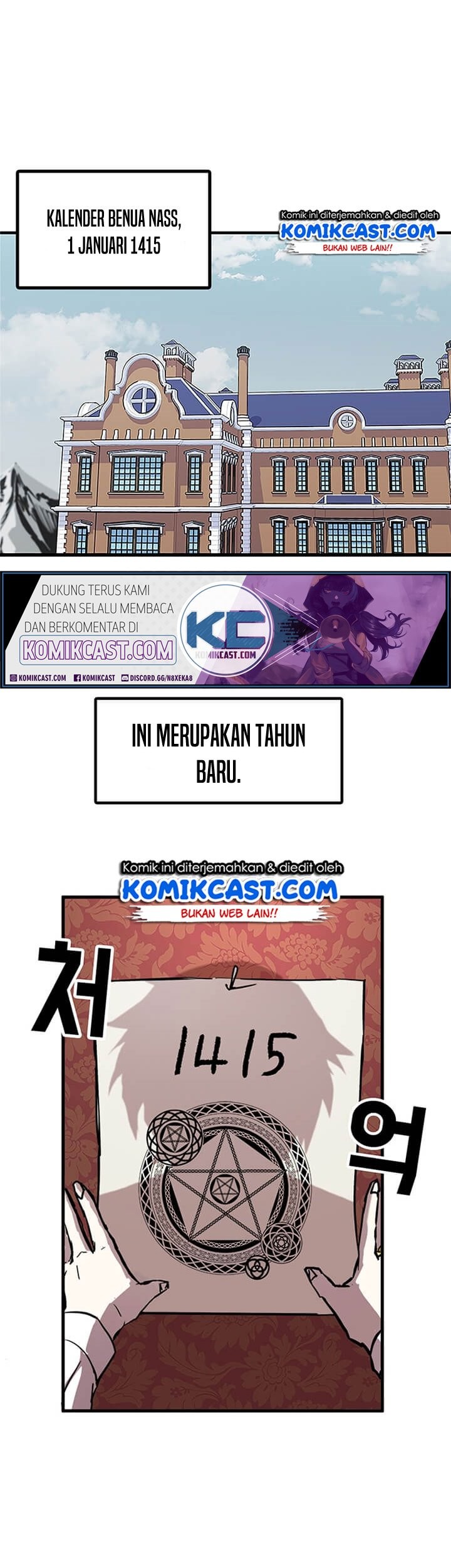 Komik I Am Player Who Suck Alone (Solo Bug Player) Chapter 41 gambar nomor 1