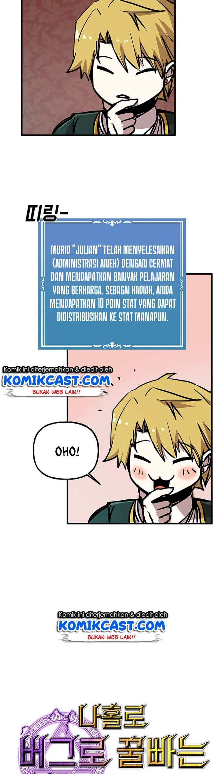 I Am Player Who Suck Alone (Solo Bug Player) Chapter 41 Gambar 10