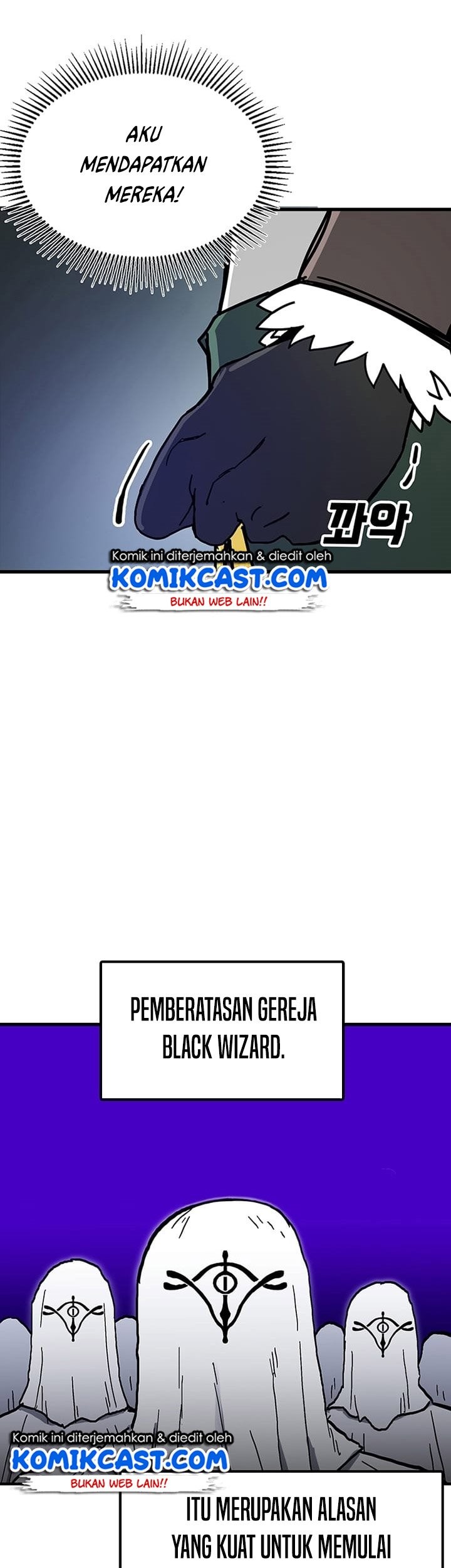 I Am Player Who Suck Alone (Solo Bug Player) Chapter 42 Gambar 38