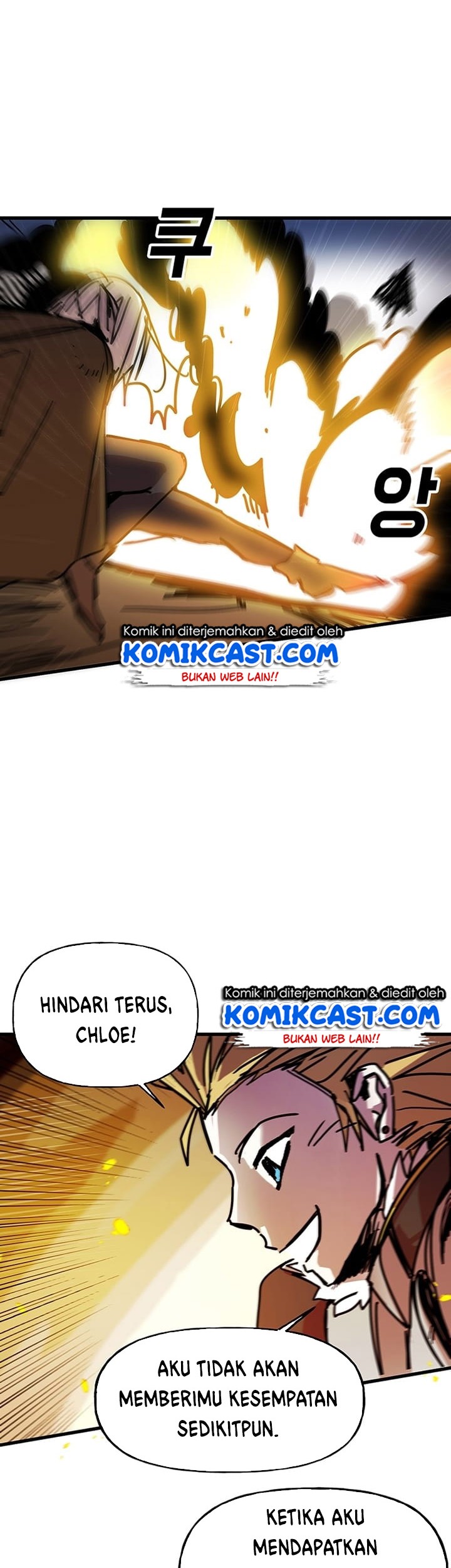 Baca Manhwa I Am Player Who Suck Alone (Solo Bug Player) Chapter 42 Gambar 2