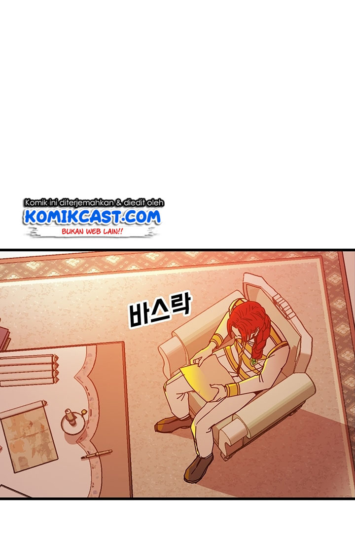 I Am Player Who Suck Alone (Solo Bug Player) Chapter 43 Gambar 17