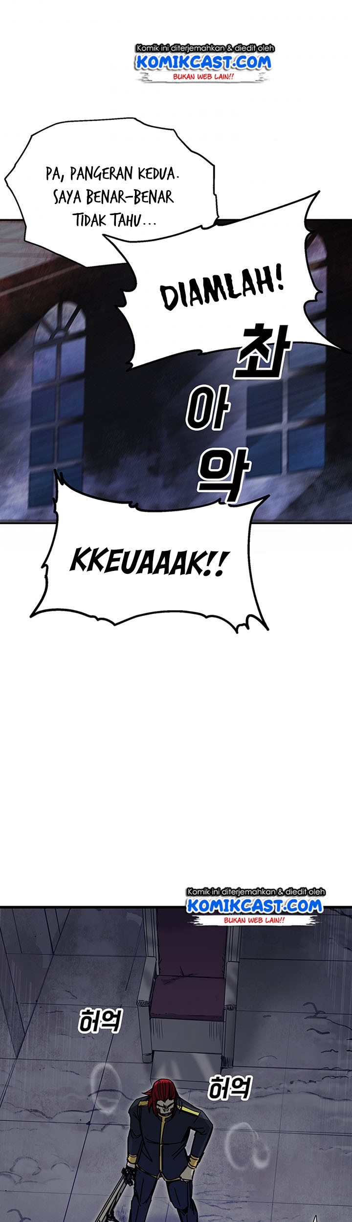 I Am Player Who Suck Alone (Solo Bug Player) Chapter 43 Gambar 61