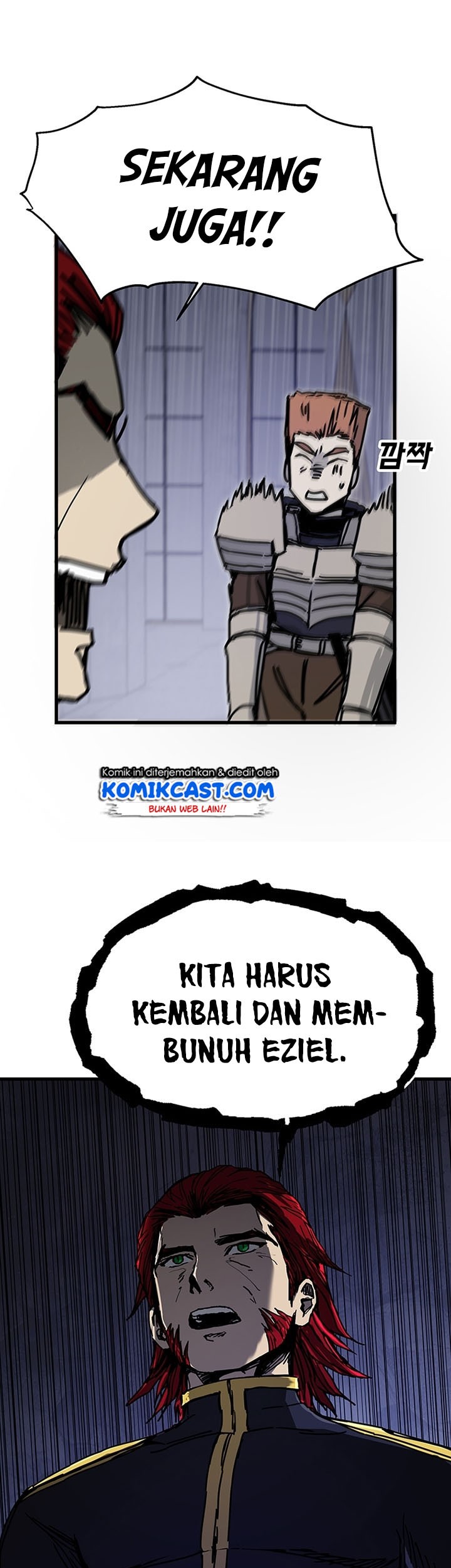 I Am Player Who Suck Alone (Solo Bug Player) Chapter 43 Gambar 63