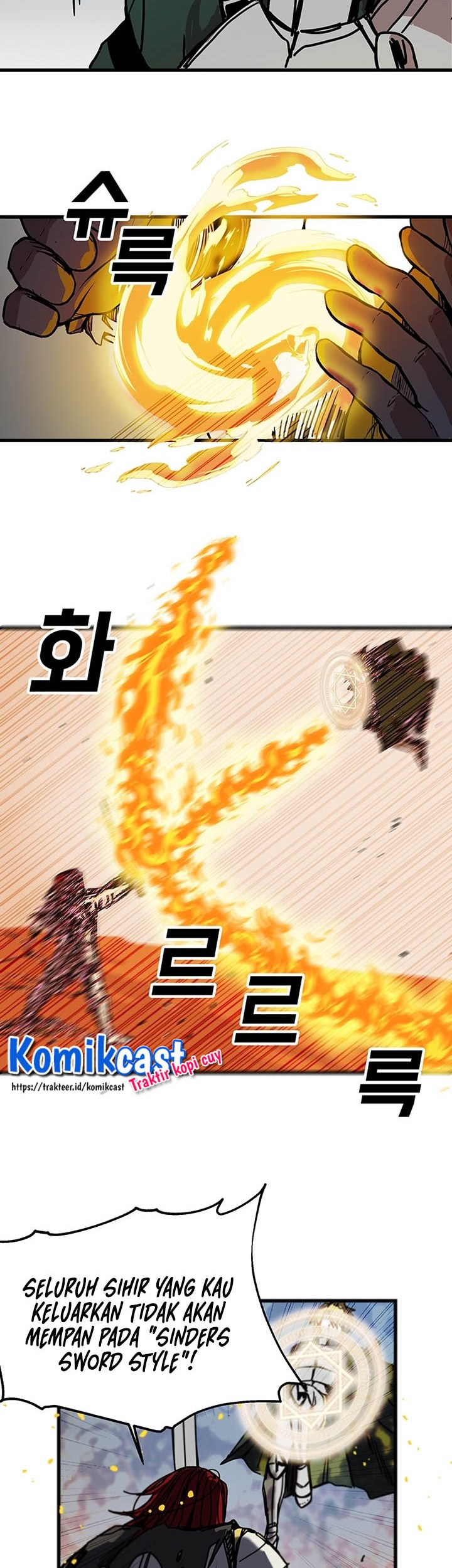 I Am Player Who Suck Alone (Solo Bug Player) Chapter 44 Gambar 36