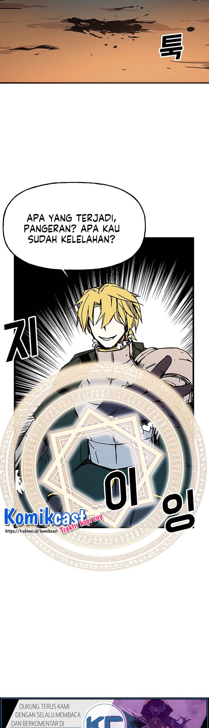 I Am Player Who Suck Alone (Solo Bug Player) Chapter 44 Gambar 41