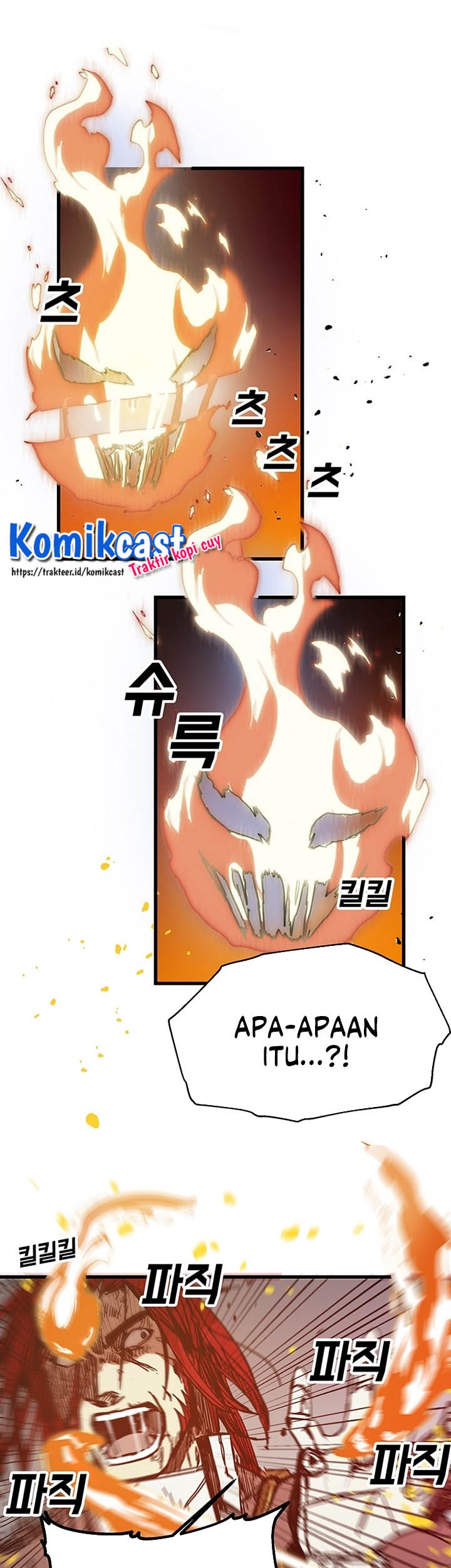 I Am Player Who Suck Alone (Solo Bug Player) Chapter 44 Gambar 46