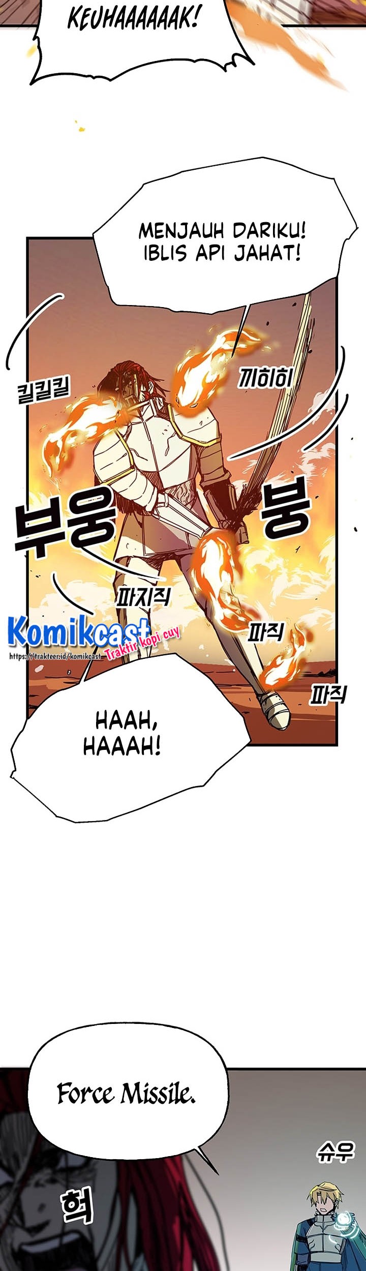 I Am Player Who Suck Alone (Solo Bug Player) Chapter 44 Gambar 47