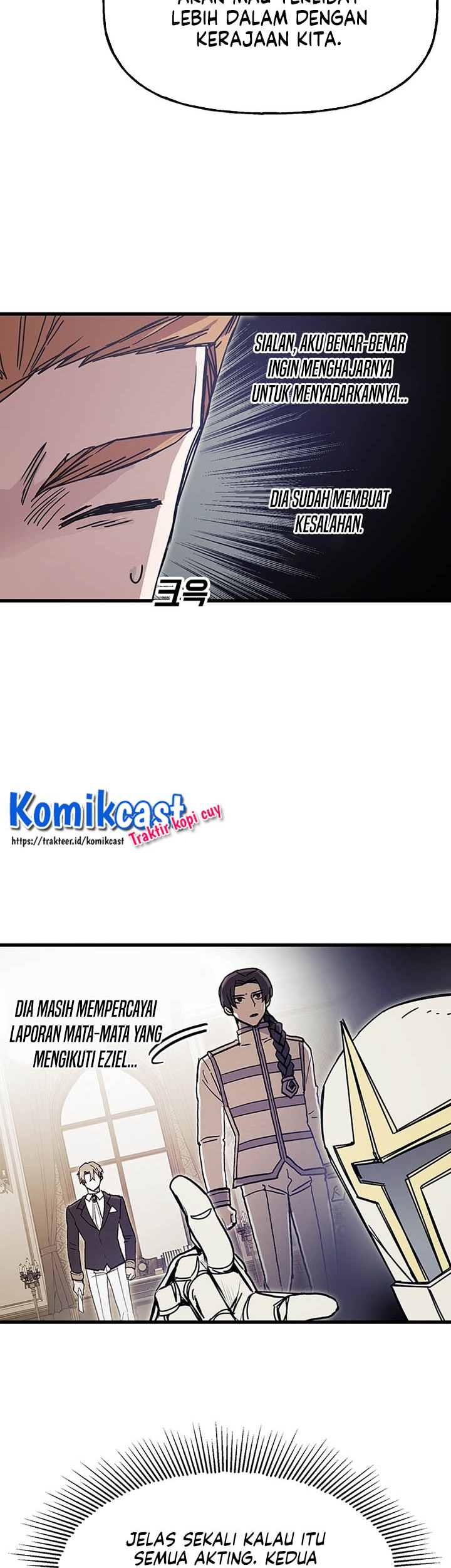 I Am Player Who Suck Alone (Solo Bug Player) Chapter 44 Gambar 5