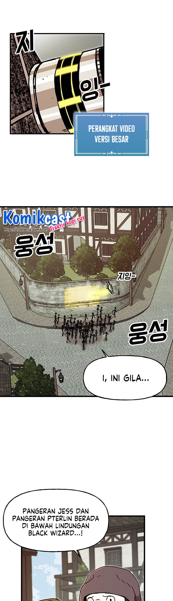 I Am Player Who Suck Alone (Solo Bug Player) Chapter 44 Gambar 12