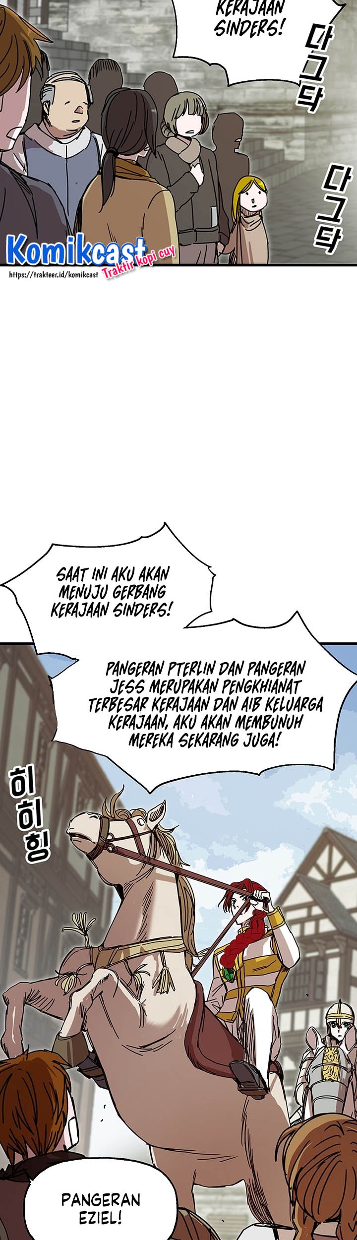 I Am Player Who Suck Alone (Solo Bug Player) Chapter 44 Gambar 14