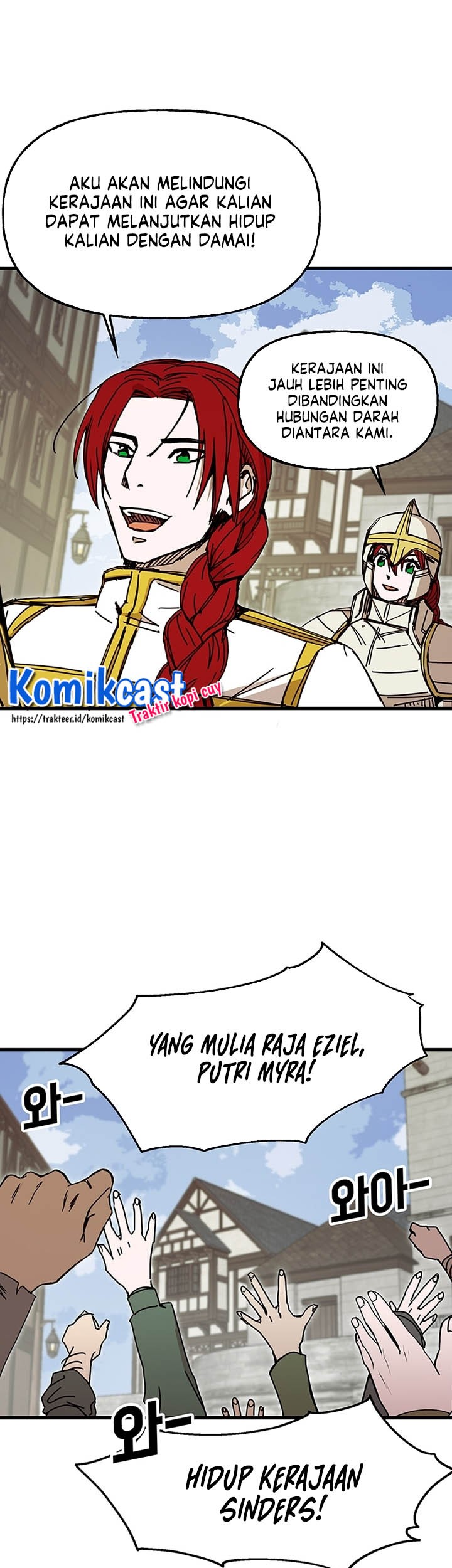 I Am Player Who Suck Alone (Solo Bug Player) Chapter 44 Gambar 16