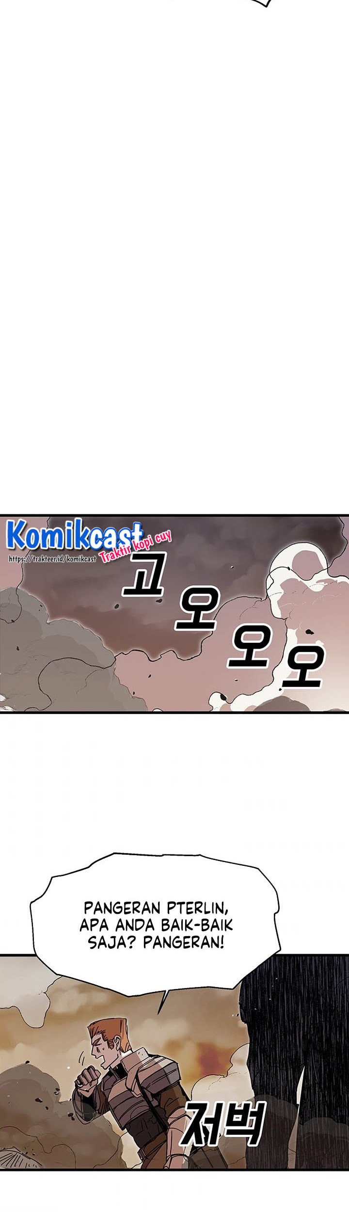I Am Player Who Suck Alone (Solo Bug Player) Chapter 44 Gambar 17