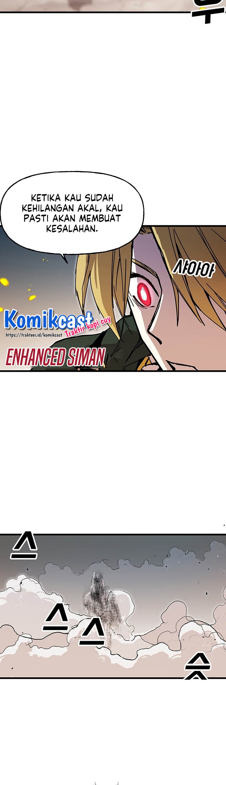 I Am Player Who Suck Alone (Solo Bug Player) Chapter 44 Gambar 21