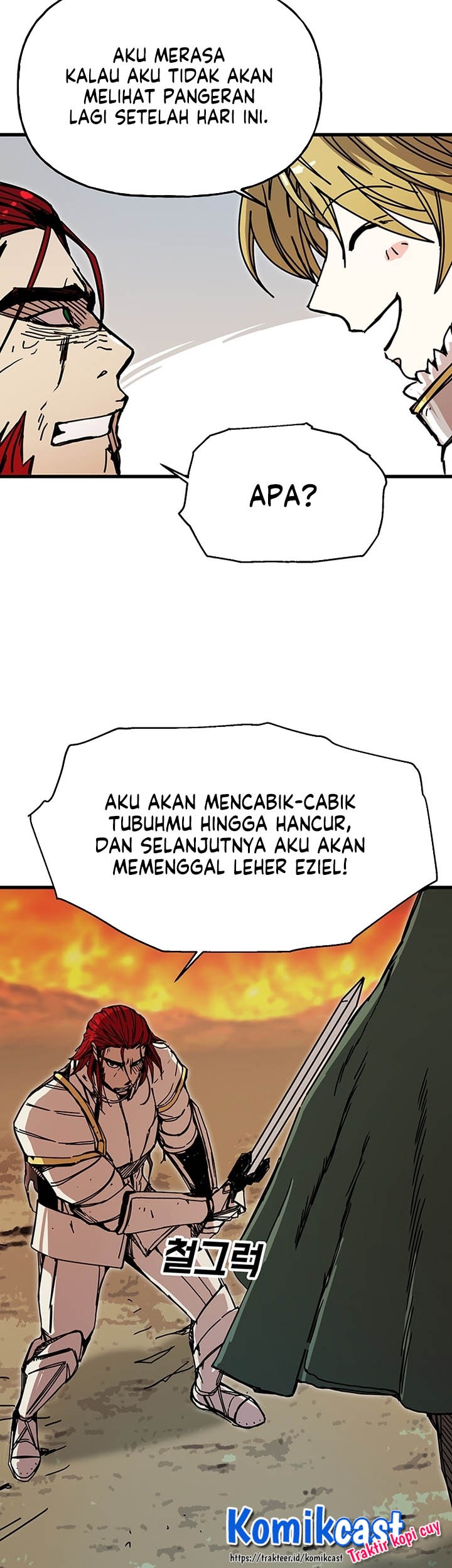 I Am Player Who Suck Alone (Solo Bug Player) Chapter 44 Gambar 26