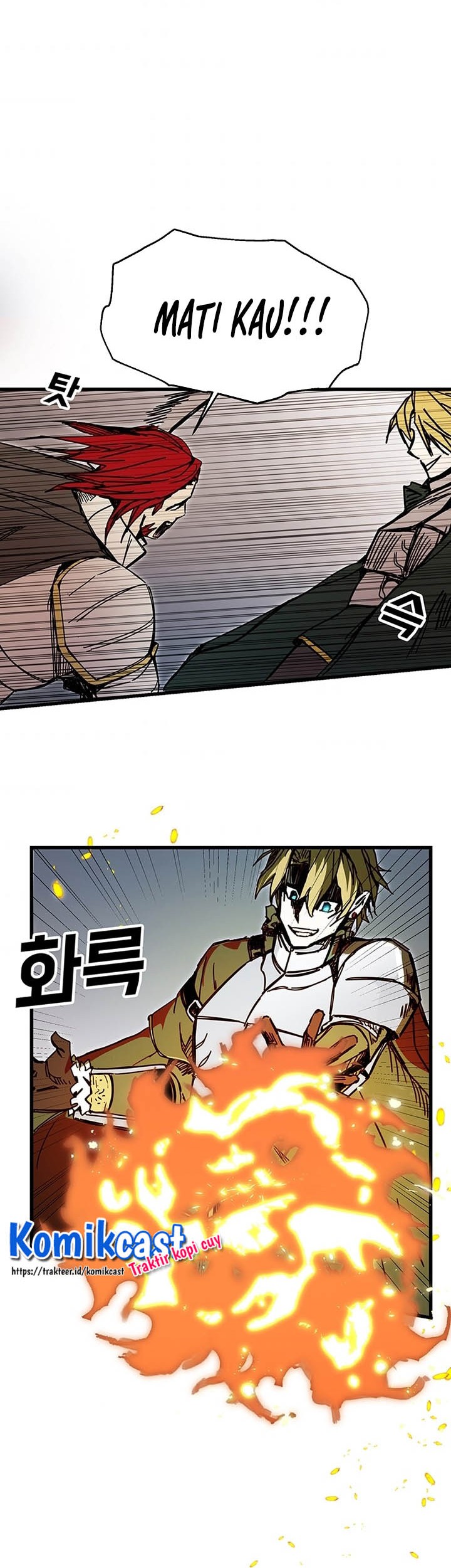 I Am Player Who Suck Alone (Solo Bug Player) Chapter 44 Gambar 29