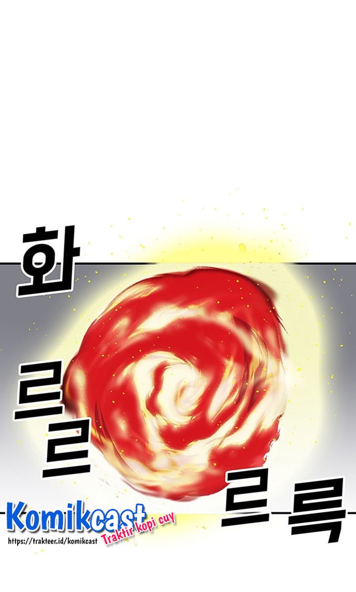 I Am Player Who Suck Alone (Solo Bug Player) Chapter 45 Gambar 4