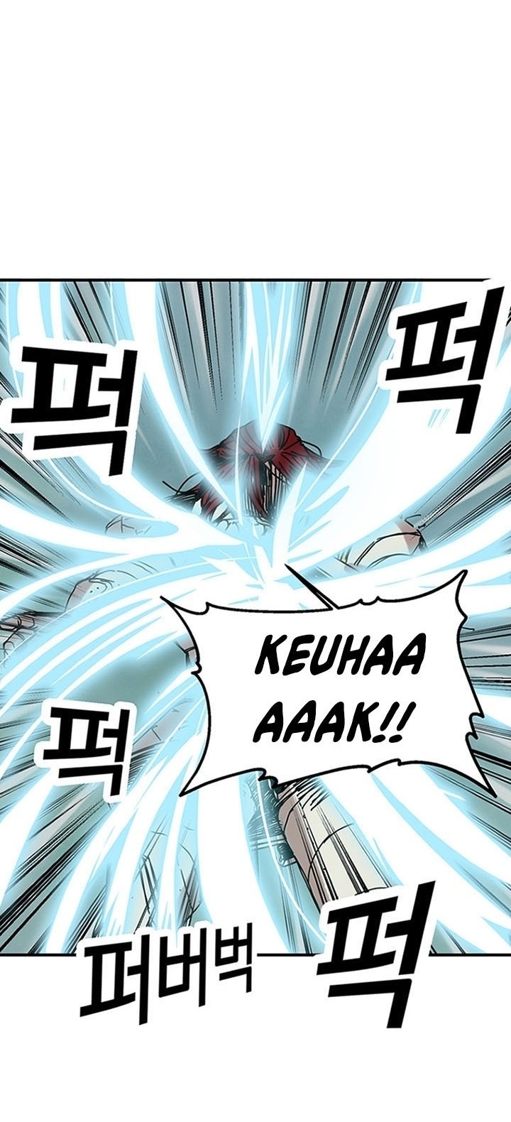 I Am Player Who Suck Alone (Solo Bug Player) Chapter 45 Gambar 6