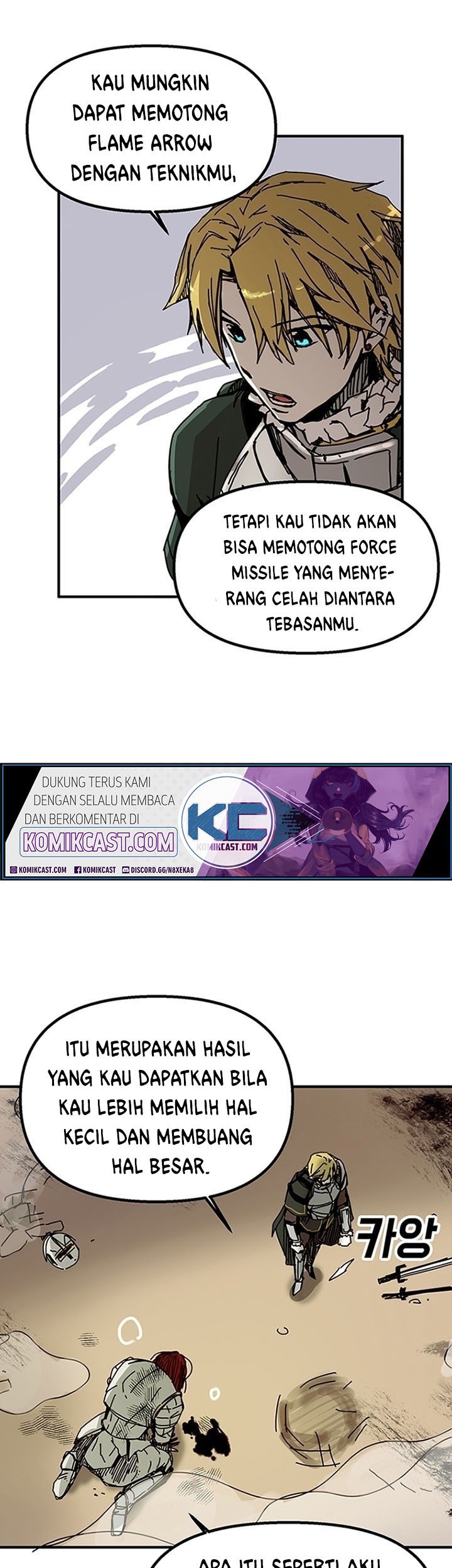 I Am Player Who Suck Alone (Solo Bug Player) Chapter 45 Gambar 9