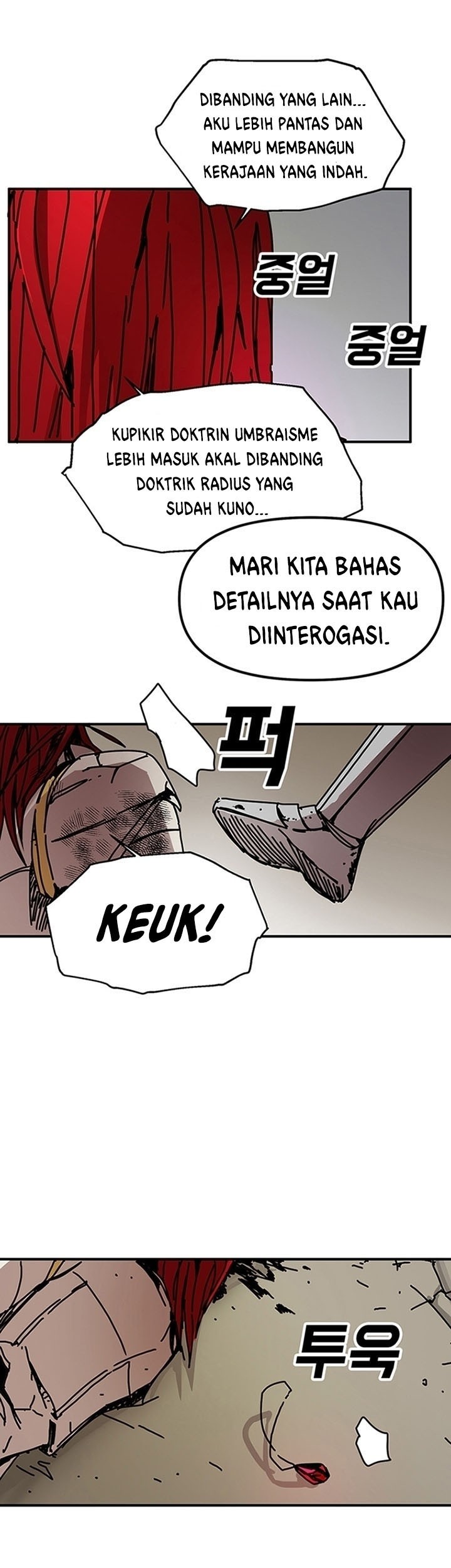 I Am Player Who Suck Alone (Solo Bug Player) Chapter 45 Gambar 13