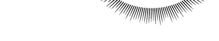 I Am Player Who Suck Alone (Solo Bug Player) Chapter 45 Gambar 15