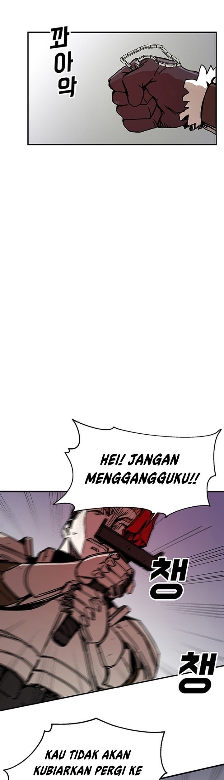 I Am Player Who Suck Alone (Solo Bug Player) Chapter 45 Gambar 18