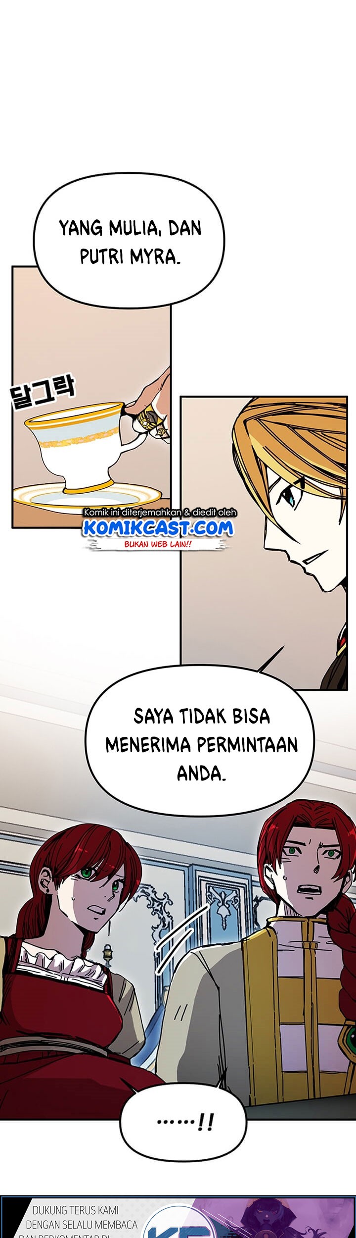I Am Player Who Suck Alone (Solo Bug Player) Chapter 46 Gambar 7