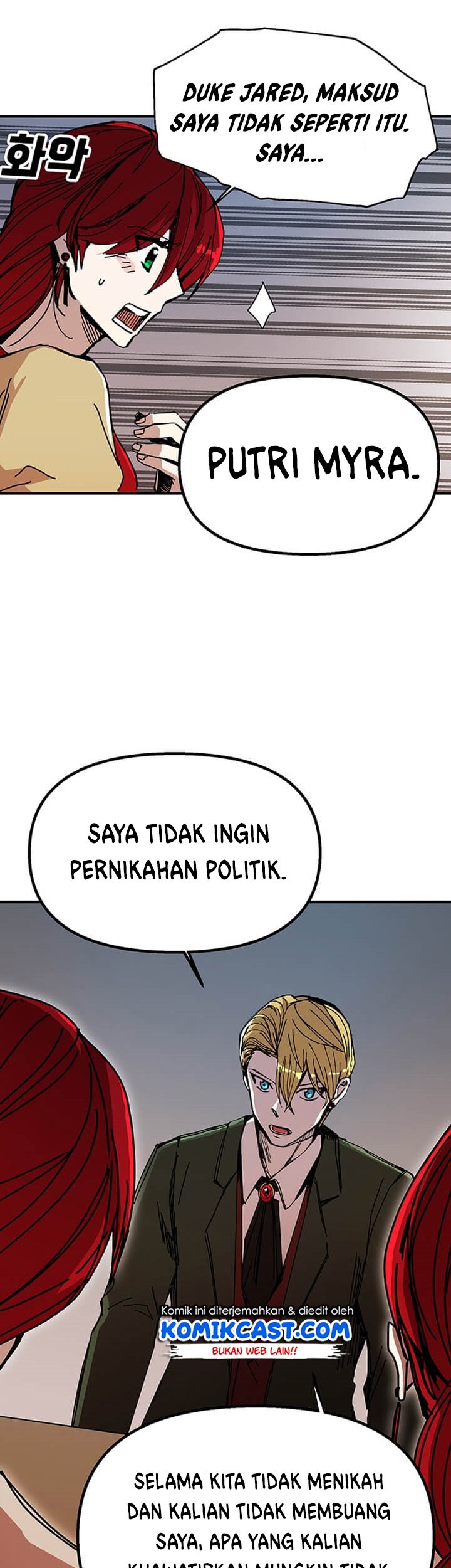 I Am Player Who Suck Alone (Solo Bug Player) Chapter 46 Gambar 13