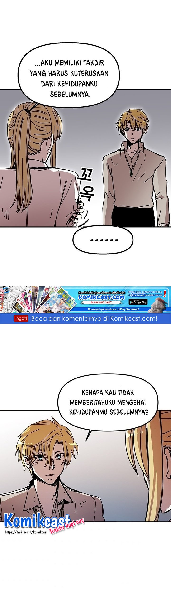 I Am Player Who Suck Alone (Solo Bug Player) Chapter 47 Gambar 35