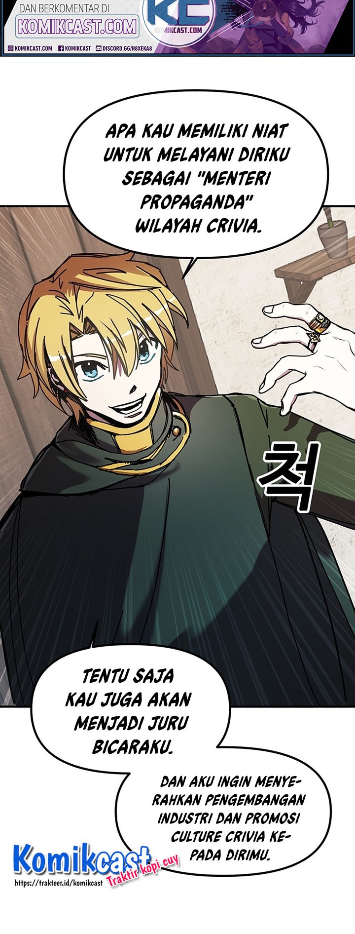 I Am Player Who Suck Alone (Solo Bug Player) Chapter 48 Gambar 28