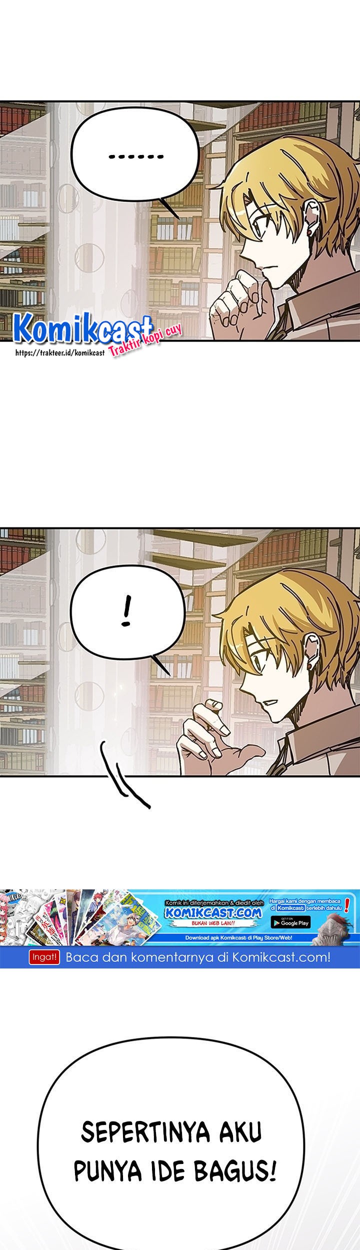 Komik I Am Player Who Suck Alone (Solo Bug Player) Chapter 48 gambar nomor 1