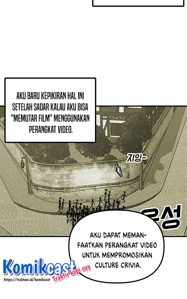 I Am Player Who Suck Alone (Solo Bug Player) Chapter 48 Gambar 4
