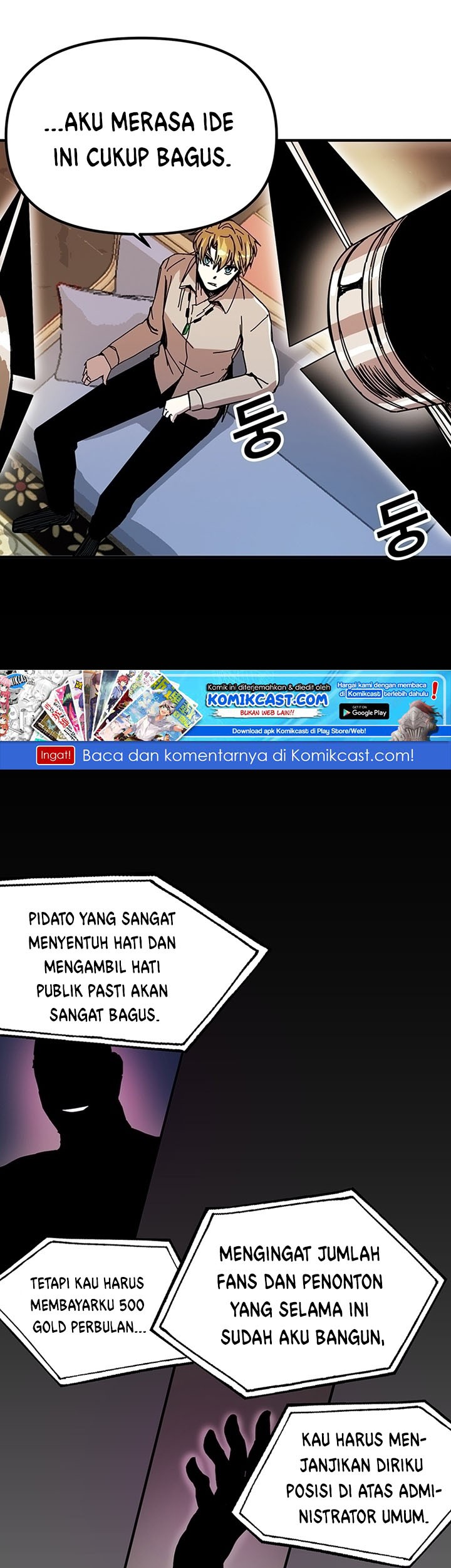 I Am Player Who Suck Alone (Solo Bug Player) Chapter 48 Gambar 5