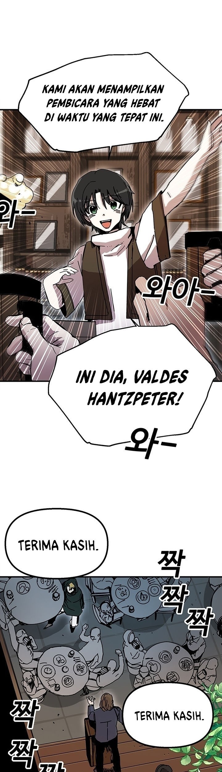 I Am Player Who Suck Alone (Solo Bug Player) Chapter 48 Gambar 9