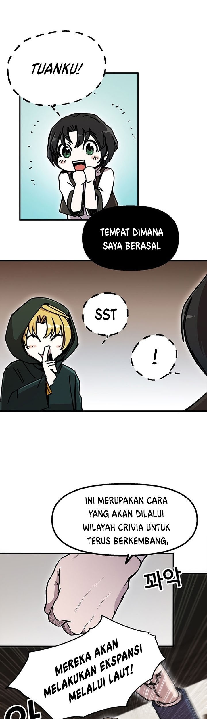 I Am Player Who Suck Alone (Solo Bug Player) Chapter 48 Gambar 11