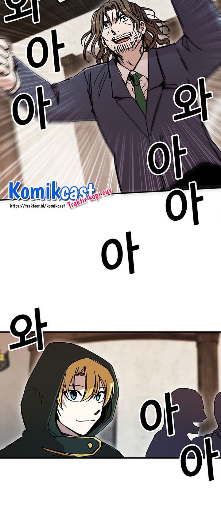 I Am Player Who Suck Alone (Solo Bug Player) Chapter 48 Gambar 12