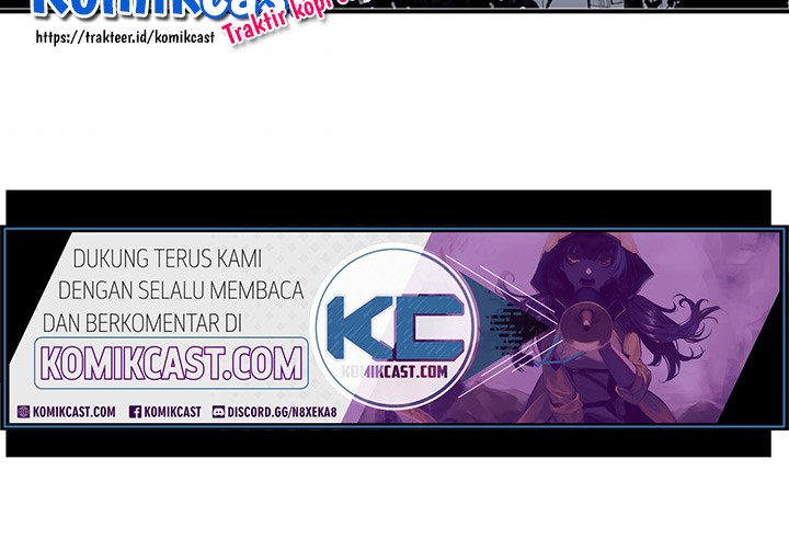 I Am Player Who Suck Alone (Solo Bug Player) Chapter 49 Gambar 3