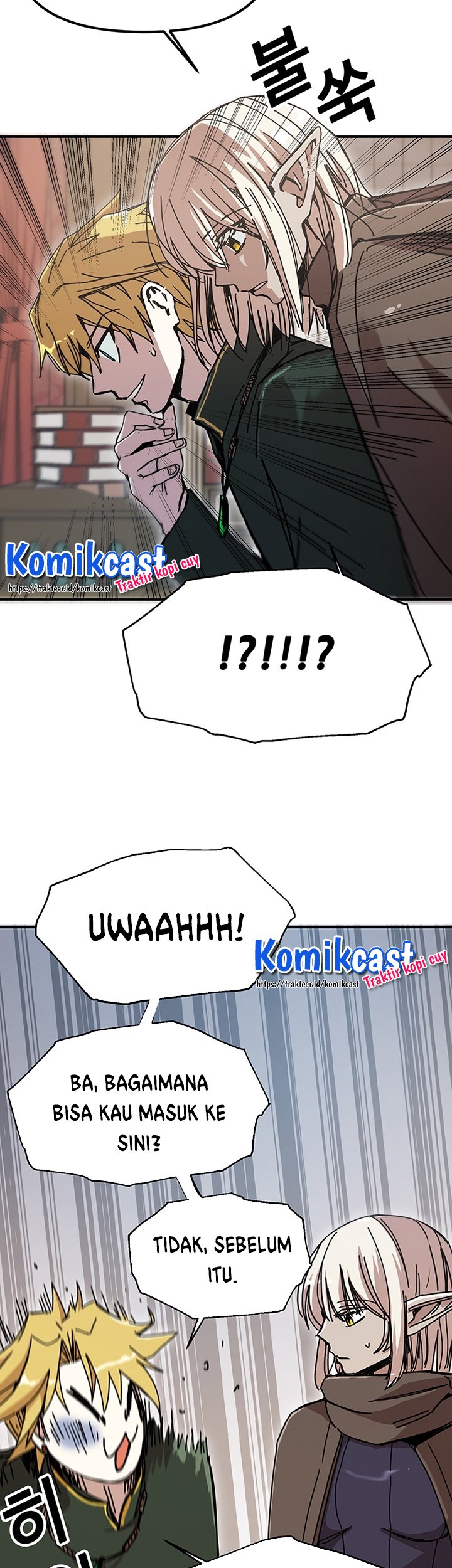 I Am Player Who Suck Alone (Solo Bug Player) Chapter 49 Gambar 6