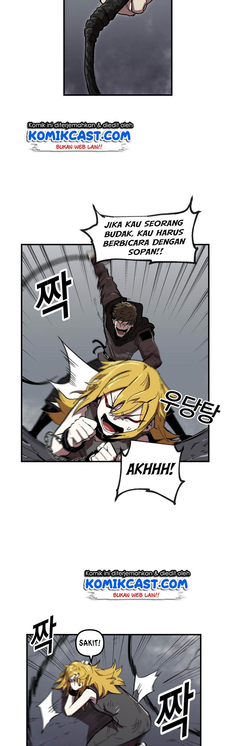 I Am Player Who Suck Alone (Solo Bug Player) Chapter 5 Gambar 5